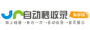 提供优质学习资料，提升工作技能